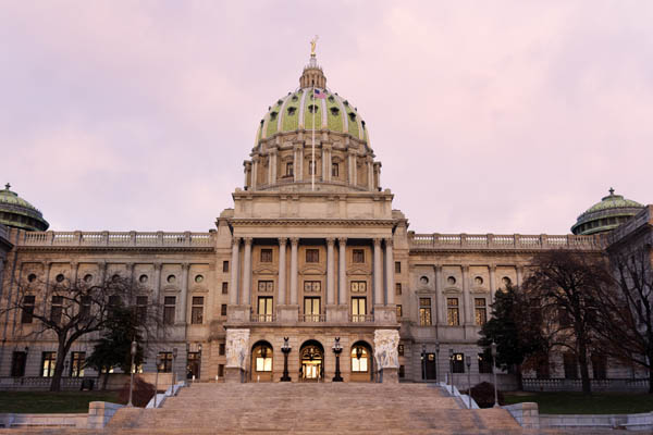 Harrisburg, Pennsylvania - State Capitol Building